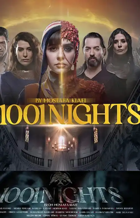 دانلود سریال 1001 Nights