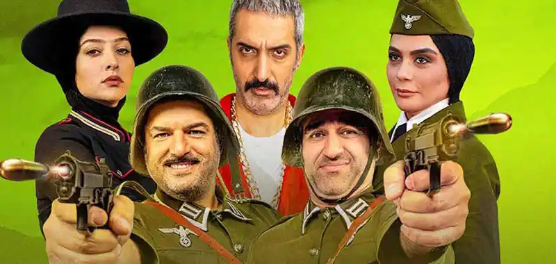 دانلود سریال ایرانی خوب بد جلف رادیو اکتیو