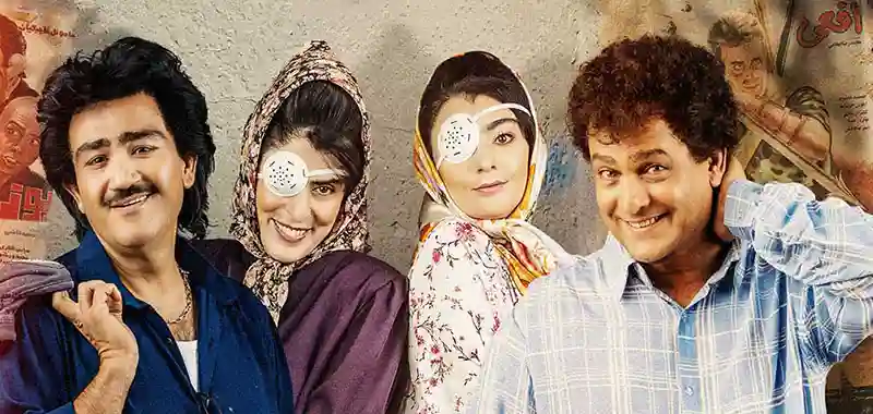 دانلود سریال نیسان آبی