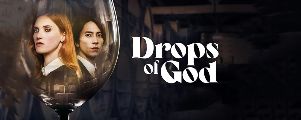 دانلود سریال Drops of God