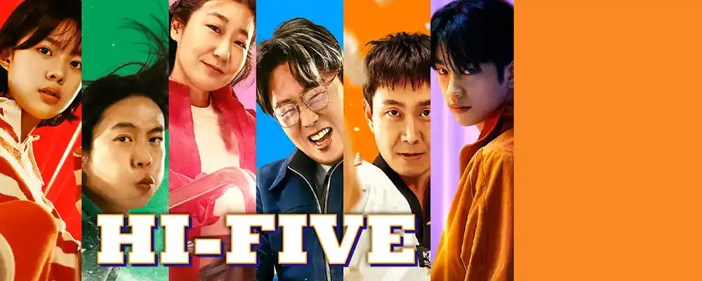 دانلود فیلم High Five 2025