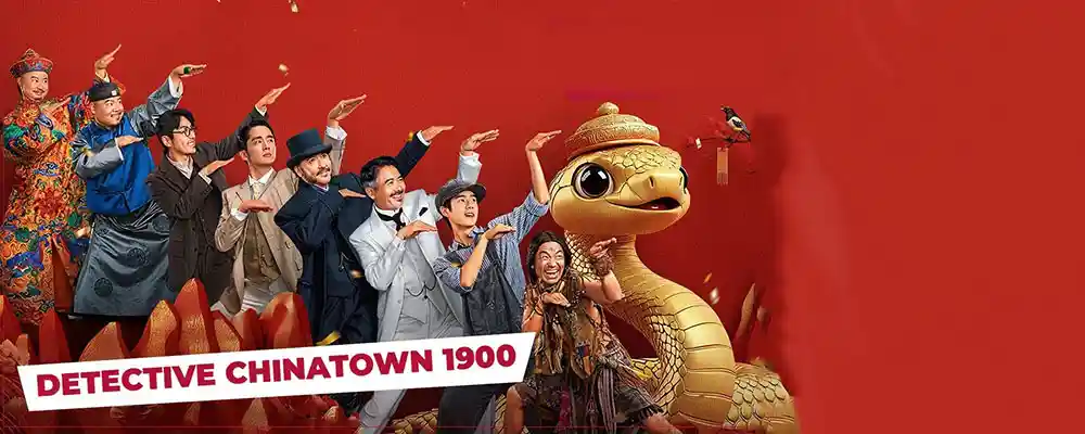دانلود فیلم Detective Chinatown 1900 2025
