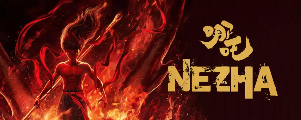 دانلود فیلم Ne Zha II 2025