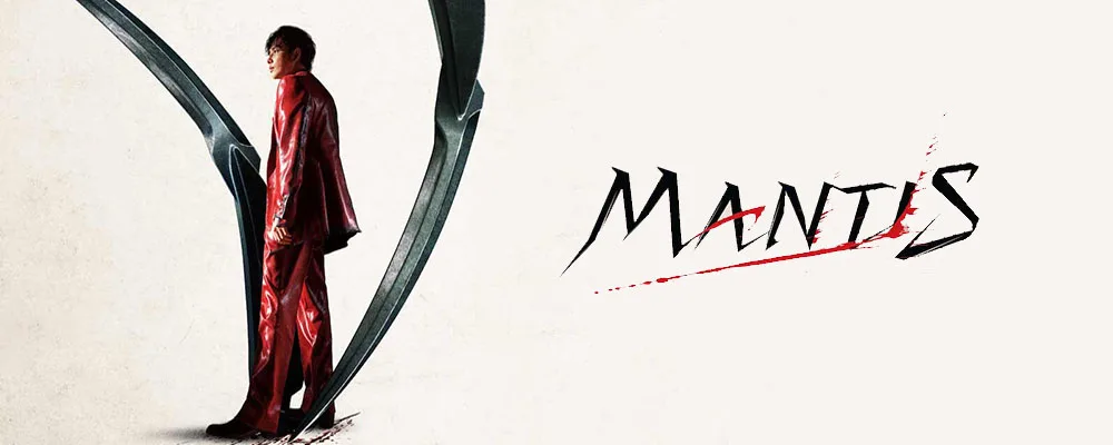 دانلود فیلم Mantis 2025