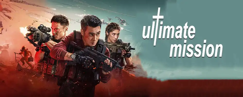 دانلود فیلم Ultimate Mission 2025