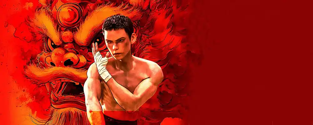 دانلود فیلم I Am What I Am 2 2024