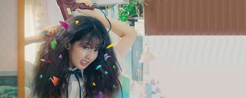 دانلود فیلم Love Untangled 2025