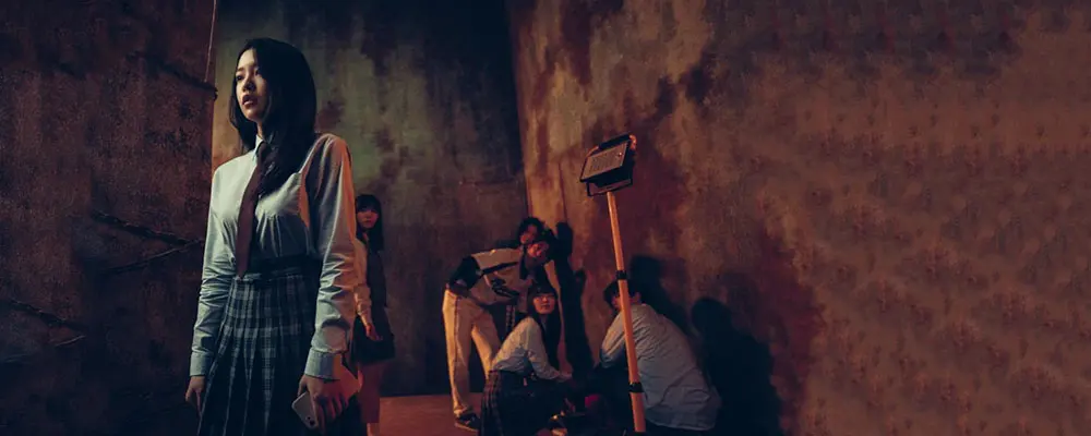 دانلود فیلم The Ghost Game 2025