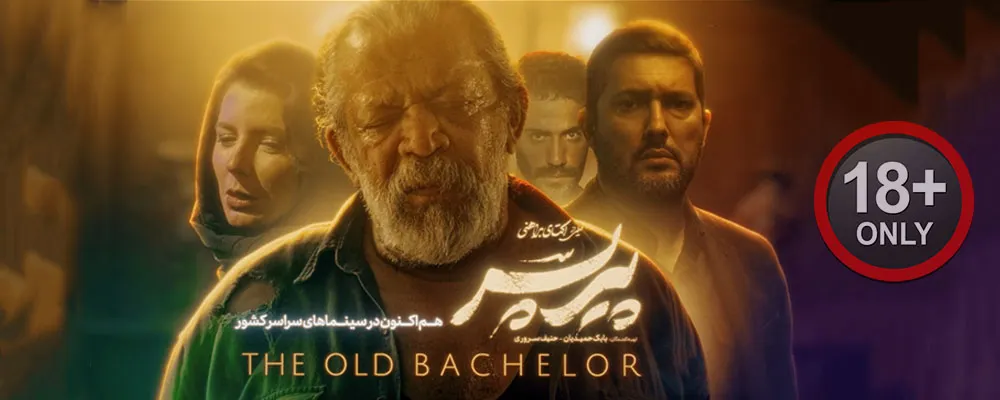 دانلود فیلم The Old Bachelor 2024