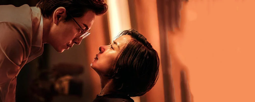 دانلود فیلم Murderer Report 2025