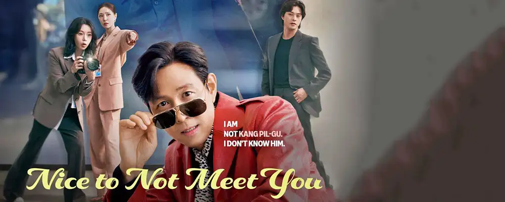 دانلود سریال Nice to Not Meet You