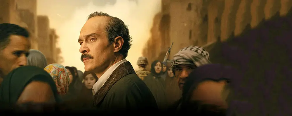 دانلود فیلم The Negotiator 2025