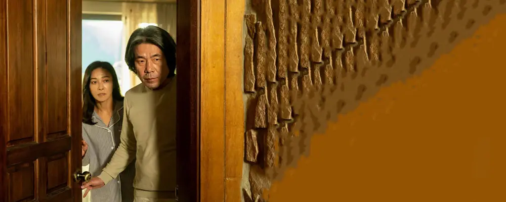 دانلود فیلم 4PM 2024