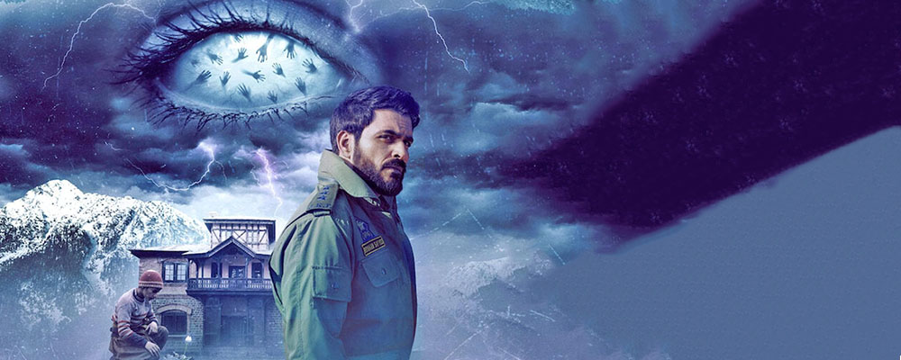 دانلود فیلم Baramulla 2025